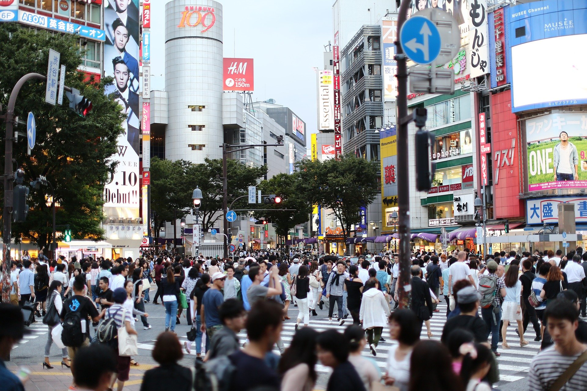 渋谷系バンドのオリジナル ラヴのアルバム Eyes を聴いてみる Nullの音楽ブログ 渋谷系バンドのオリジナル ラヴのアルバム Eyes を聴いてみる Nullの音楽ブログ